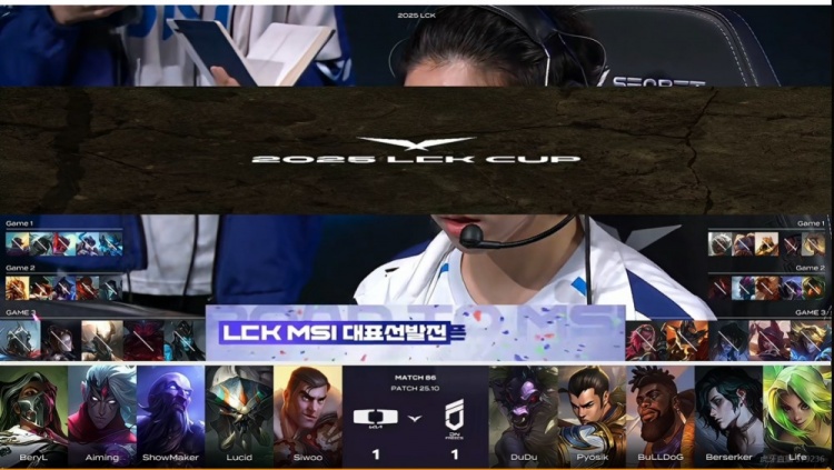 🎮1-17震古烁今！泽丽+彗伤害感人 Siwoo杰斯予取予求DK击败DNF
