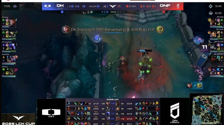 🎮1-17震古烁今！泽丽+彗伤害感人 Siwoo杰斯予取予求DK击败DNF