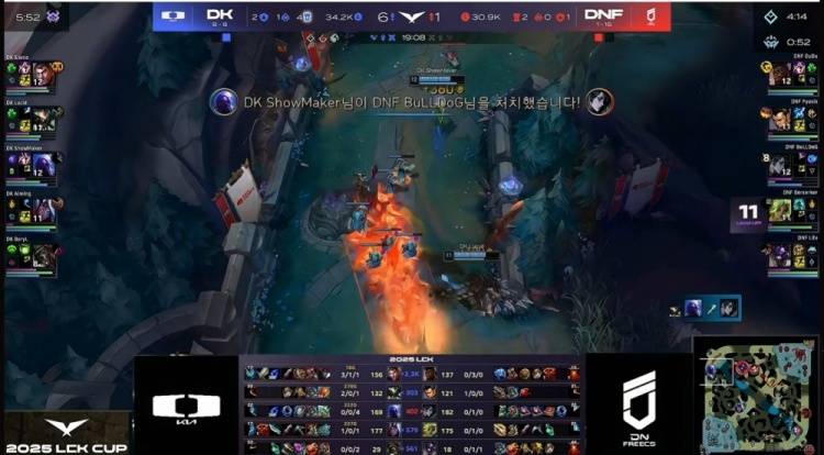 🎮1-17震古烁今！泽丽+彗伤害感人 Siwoo杰斯予取予求DK击败DNF