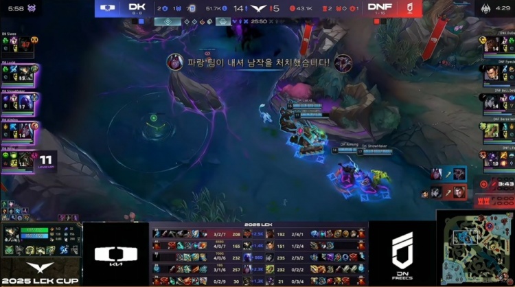 🎮1-17震古烁今！泽丽+彗伤害感人 Siwoo杰斯予取予求DK击败DNF