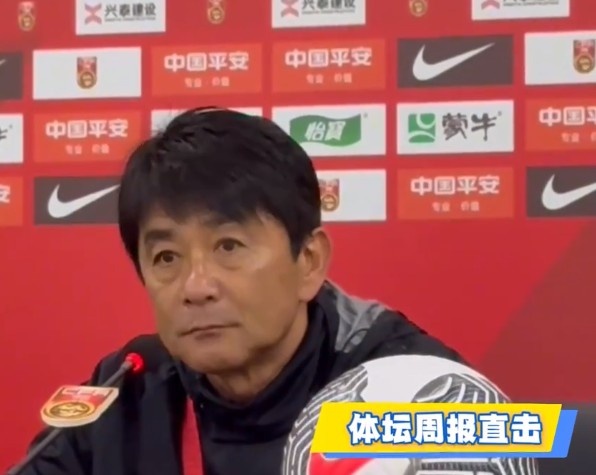 浮嶋敏谈国少上下半场反差：红牌有一定原因，2-0领先是最难的