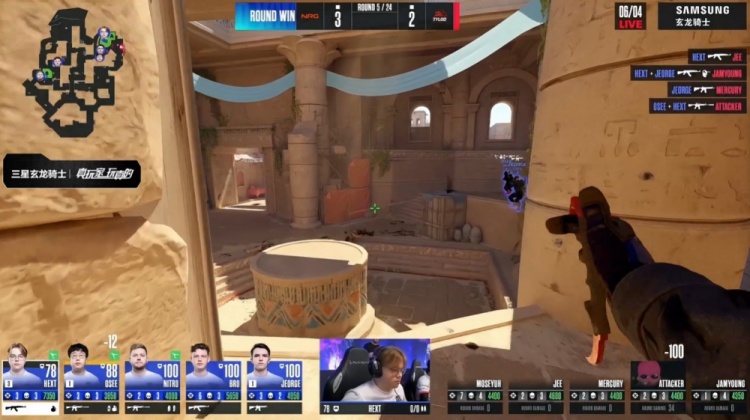 🎮奥斯汀Major：oSee大狙轰4杀 Tyloo长枪局难拿分 5-13不敌NRG