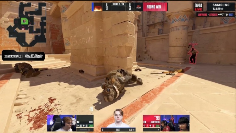 🎮奥斯汀Major：oSee大狙轰4杀 Tyloo长枪局难拿分 5-13不敌NRG