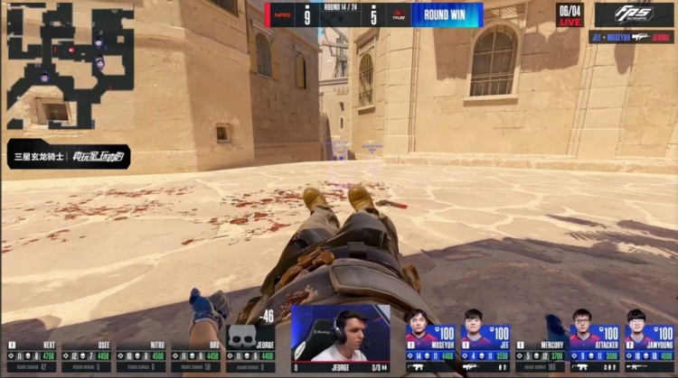 🎮奥斯汀Major：oSee大狙轰4杀 Tyloo长枪局难拿分 5-13不敌NRG