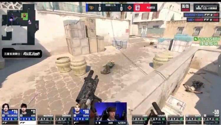 🎮奥斯汀Major:决策被压进攻痛失好局 LVG负于Nemiga掉入1-2组