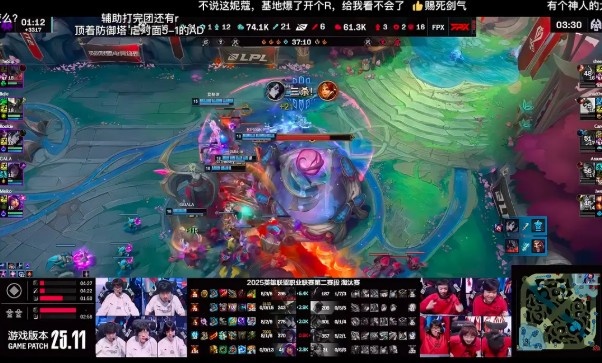 Shy哥两波Q3的事！决胜局Meiko的妮蔻放大6次 仅击飞6次FPX选手