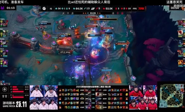 Shy哥两波Q3的事！决胜局Meiko的妮蔻放大6次 仅击飞6次FPX选手