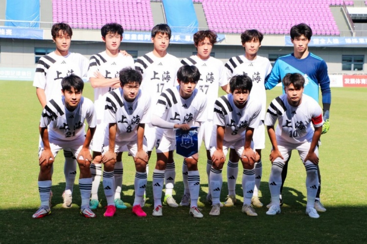 全运会男足U20组:上海1-0战胜浙江,队长蒯纪闻主罚任意球破门