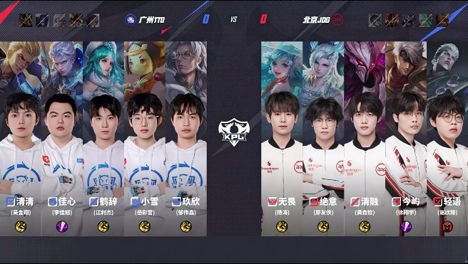 🎮到底谁的问题？TTG零封JDG轻松拿下胜利！TTG 3-0 JDG