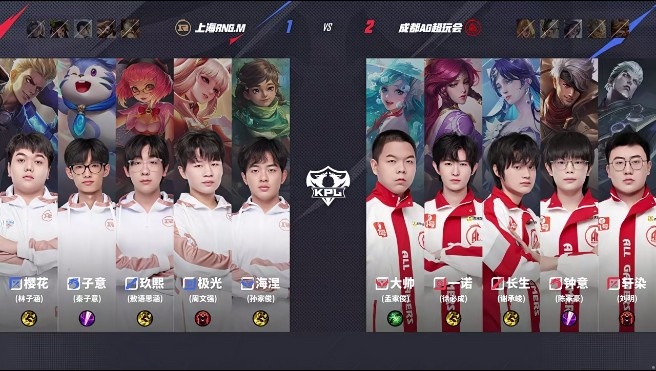 🎮状态回温！AG越打手感越好成功拿下RNG斩获两连胜 AG 3-1 RNG