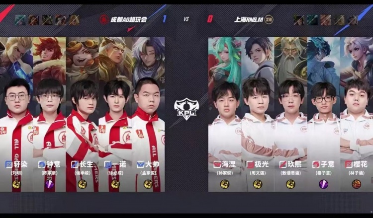 🎮状态回温！AG越打手感越好成功拿下RNG斩获两连胜 AG 3-1 RNG