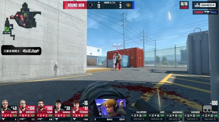 🎮这输得也太快了！LVG毫无还手之力 Nuke仅拿4分遭黑豹暴打