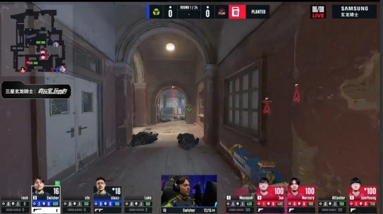 🎮打狗一样？Jee火车防守开杀笑称对手人机 Tyloo13-9战胜M80