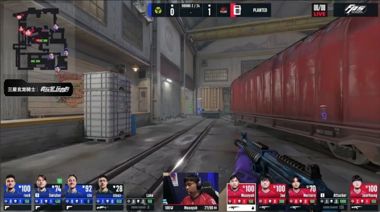 🎮打狗一样？Jee火车防守开杀笑称对手人机 Tyloo13-9战胜M80