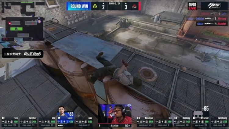 🎮打狗一样？Jee火车防守开杀笑称对手人机 Tyloo13-9战胜M80