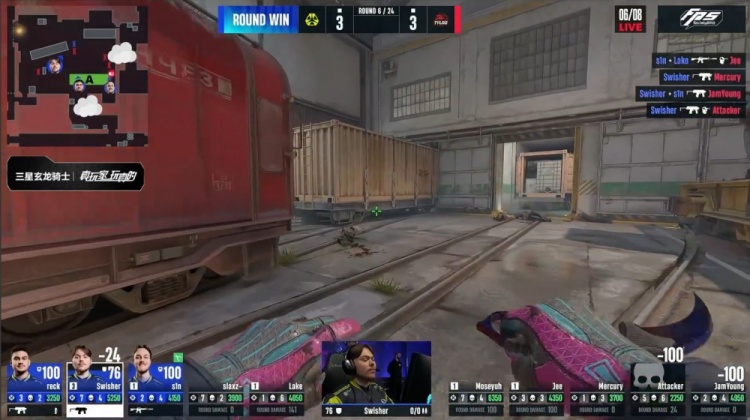 🎮打狗一样？Jee火车防守开杀笑称对手人机 Tyloo13-9战胜M80