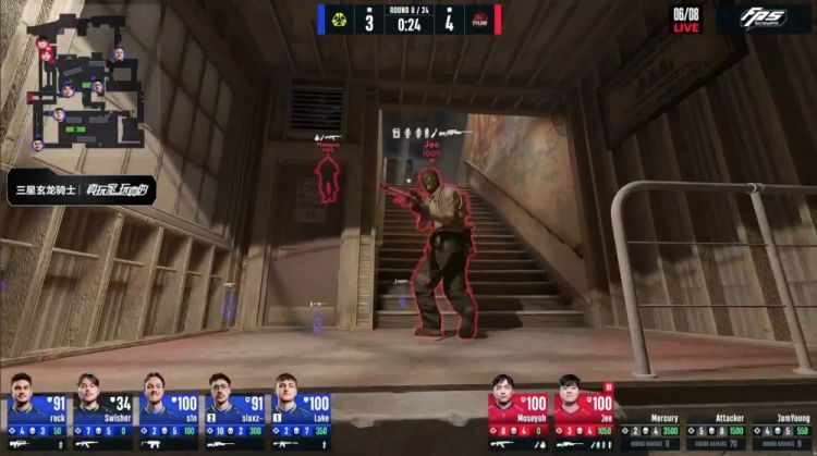 🎮打狗一样？Jee火车防守开杀笑称对手人机 Tyloo13-9战胜M80