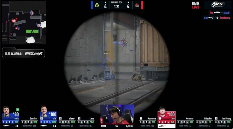 🎮打狗一样？Jee火车防守开杀笑称对手人机 Tyloo13-9战胜M80