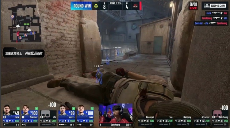 🎮打狗一样？Jee火车防守开杀笑称对手人机 Tyloo13-9战胜M80