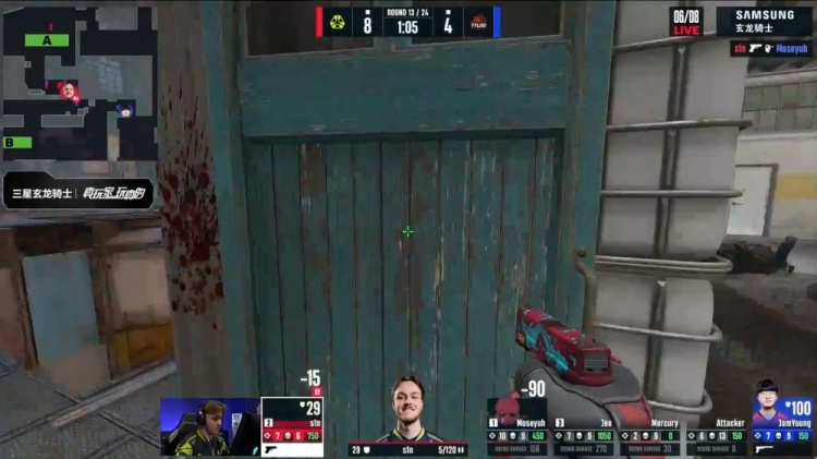 🎮打狗一样？Jee火车防守开杀笑称对手人机 Tyloo13-9战胜M80