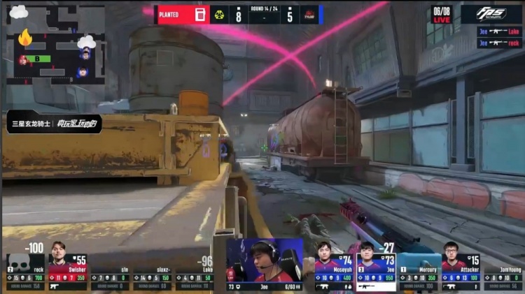 🎮打狗一样？Jee火车防守开杀笑称对手人机 Tyloo13-9战胜M80