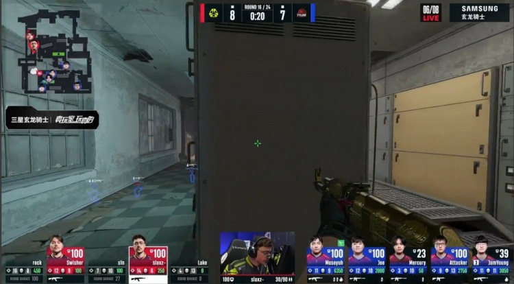🎮打狗一样？Jee火车防守开杀笑称对手人机 Tyloo13-9战胜M80