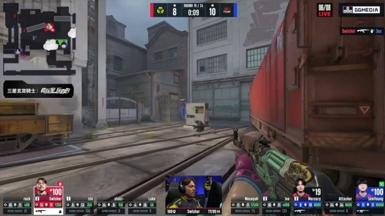 🎮打狗一样？Jee火车防守开杀笑称对手人机 Tyloo13-9战胜M80