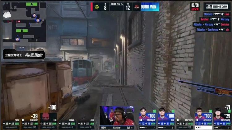 🎮打狗一样？Jee火车防守开杀笑称对手人机 Tyloo13-9战胜M80