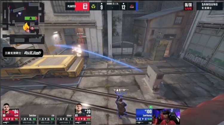 🎮打狗一样？Jee火车防守开杀笑称对手人机 Tyloo13-9战胜M80