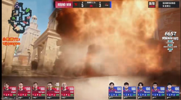 🎮没办法对面GOAT有点多！Rain单图狂砍19杀 Tyloo不敌FAZE