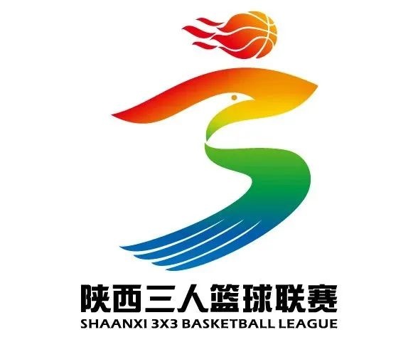 陕西省第三届“延长石油杯”三篮渭滨赛区行业组 火热进行中！