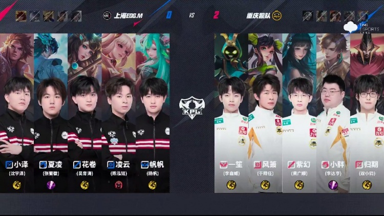 🎮这才是狼队！再一个零封 狼队轻松拿下EDG 狼队 3-0 EDG