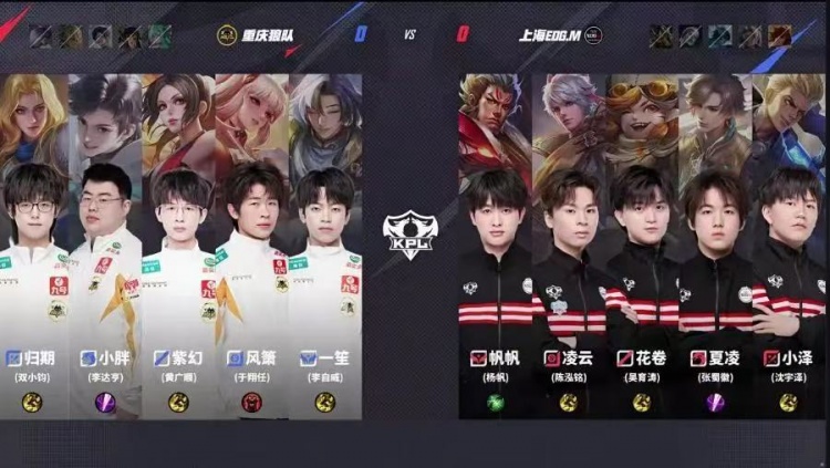 🎮这才是狼队！再一个零封 狼队轻松拿下EDG 狼队 3-0 EDG