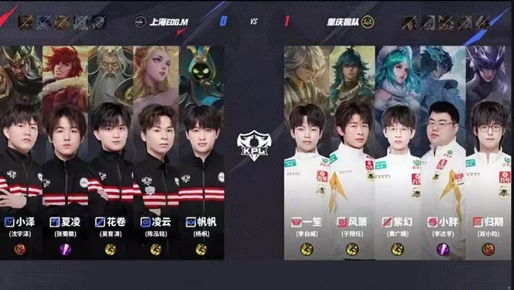 🎮这才是狼队！再一个零封 狼队轻松拿下EDG 狼队 3-0 EDG