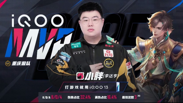🎮这才是狼队！再一个零封 狼队轻松拿下EDG 狼队 3-0 EDG