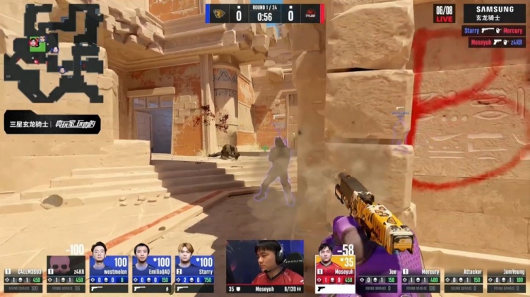 🎮Starry阿努比斯铁血防守B区游龙 LVG战胜Tyloo距晋级一步之遥