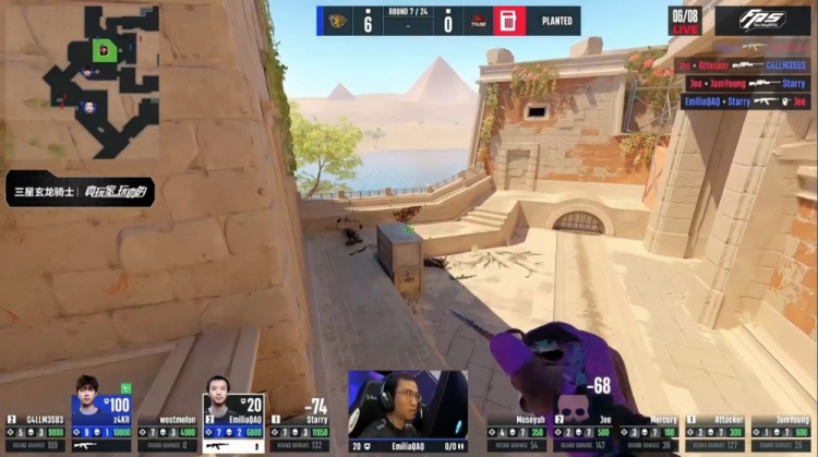 🎮Starry阿努比斯铁血防守B区游龙 LVG战胜Tyloo距晋级一步之遥