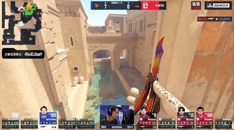 🎮Starry阿努比斯铁血防守B区游龙 LVG战胜Tyloo距晋级一步之遥