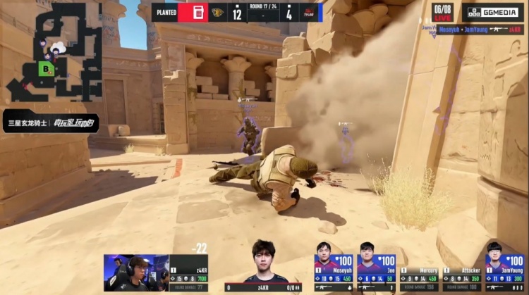 🎮Starry阿努比斯铁血防守B区游龙 LVG战胜Tyloo距晋级一步之遥