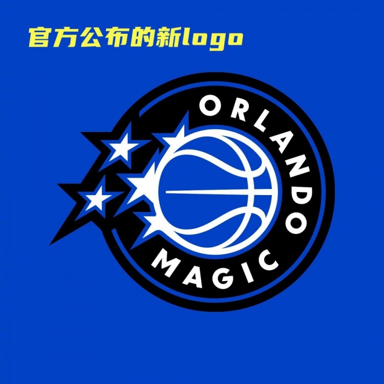 未中标的魔术logo！和最新的比起来 这个版本如何