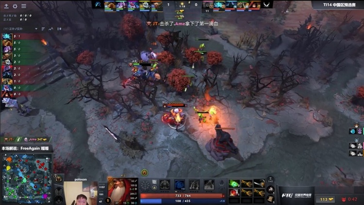 🎮TI14预选：你大哥还是你大哥 小黑DK怼穿钢背 XG平推拿下AR