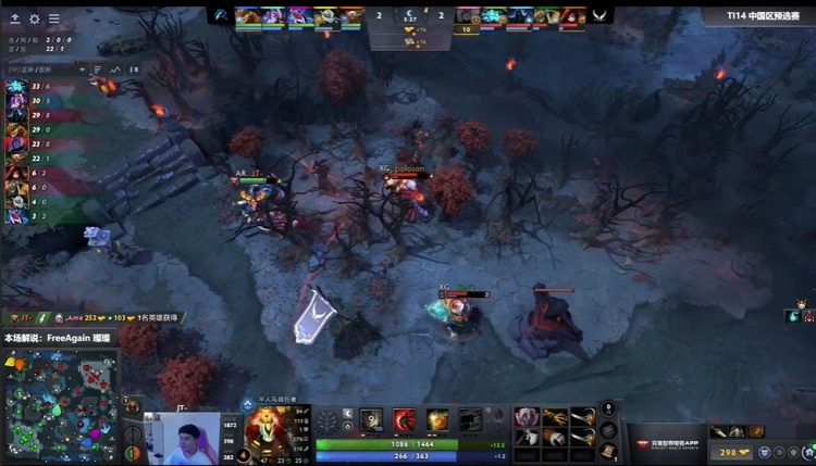 🎮TI14预选：你大哥还是你大哥 小黑DK怼穿钢背 XG平推拿下AR