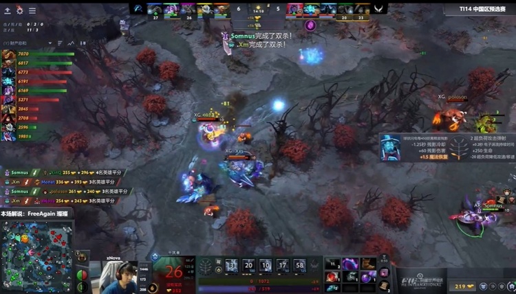 🎮TI14预选：你大哥还是你大哥 小黑DK怼穿钢背 XG平推拿下AR