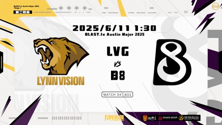 mk体育🎮一分父爱一分母爱！Su神三叶Emilia齐爆发 LVG轰平B8赢图一