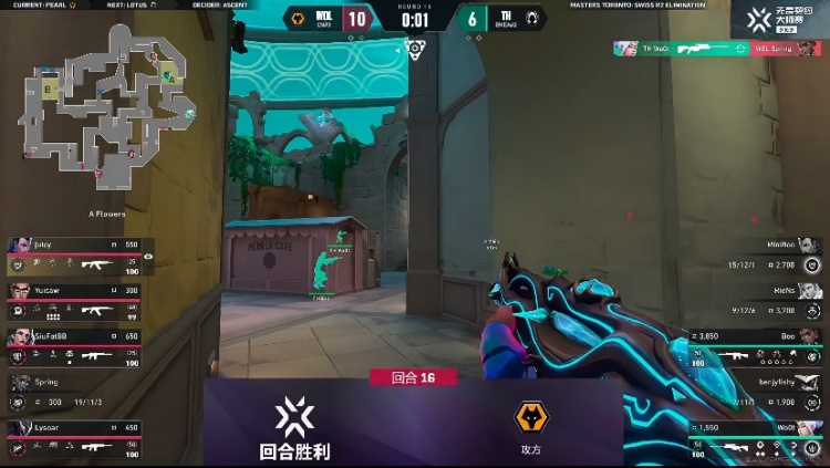 🎮拿下第一局！juicy夜戮多次力挽狂澜拿下胜利！狼队 1-0 TH