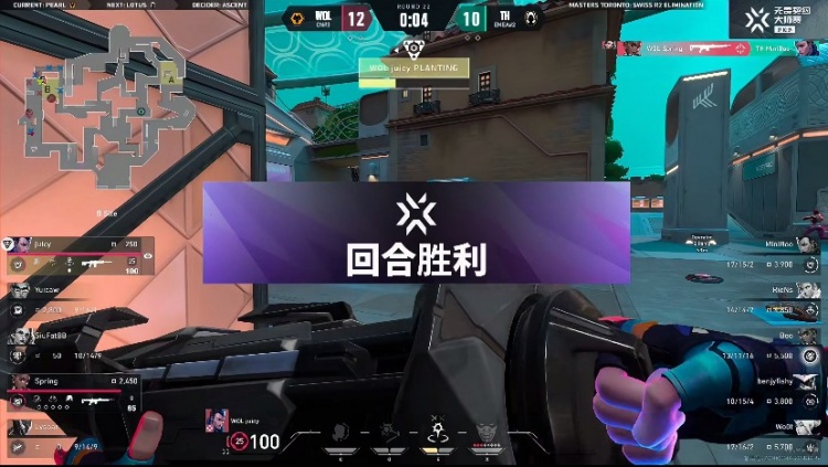 🎮拿下第一局！juicy夜戮多次力挽狂澜拿下胜利！狼队 1-0 TH