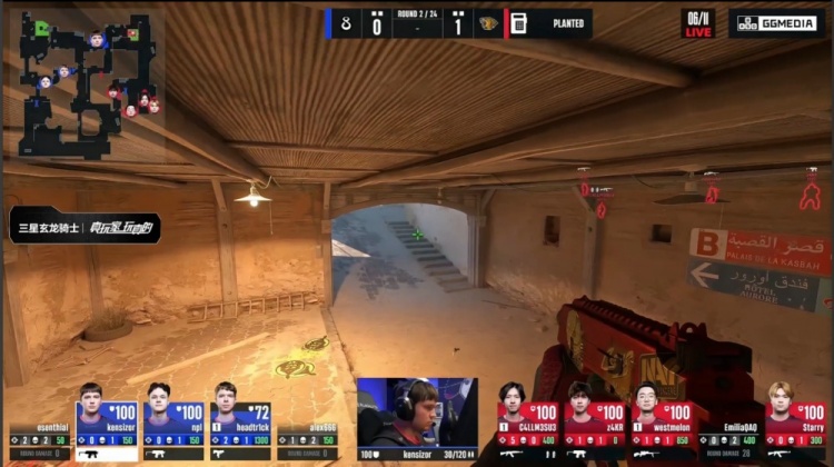 🎮一分父爱一分母爱！Su神三叶Emilia齐爆发 LVG轰平B8赢图一