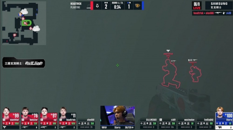 🎮可惜！LVG遗迹连追6分难翻盘 Emilia燃尽 图三阿努比斯决胜