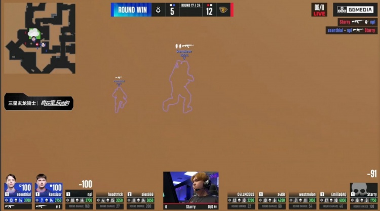 🎮CNCS之光！三叶游龙Emilia怒目圆睁 LVG2-1B8挺进Major传奇组