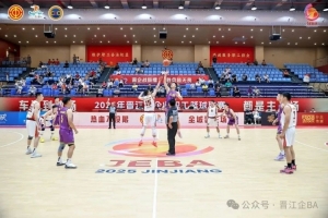 晋江企BA淘汰赛掠影：人保财险、特步集团成功晋级